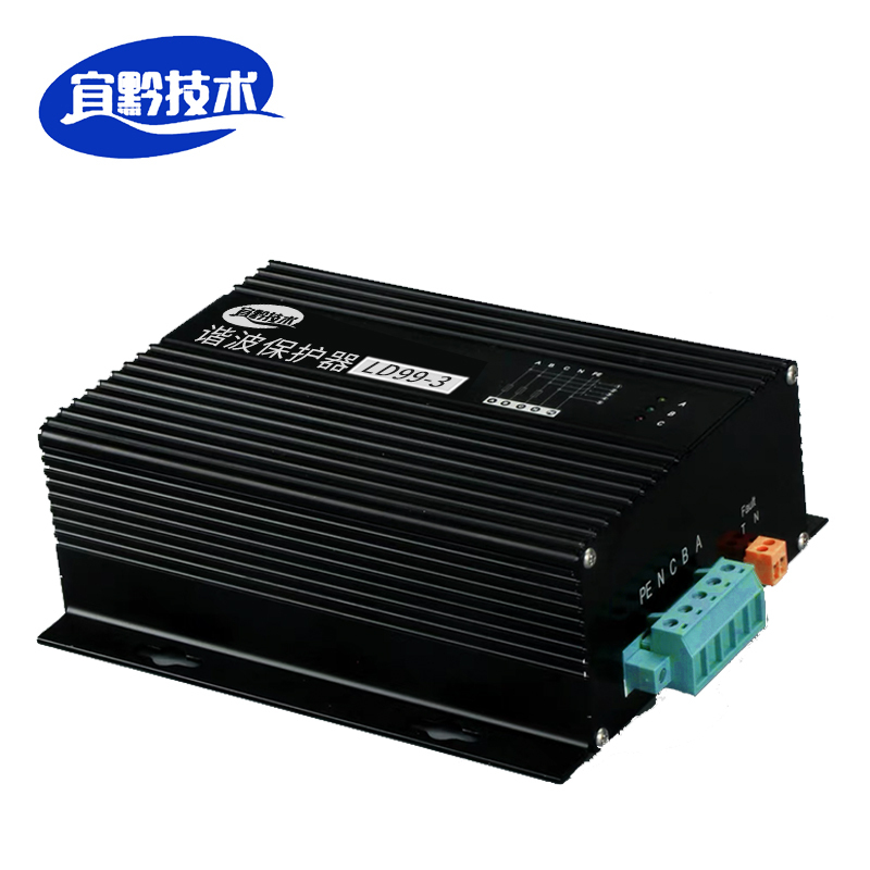 宜黔技术 谐波保护器示波器(LD99-3)