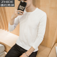值得男装短T恤男季紧身弹力韩版修身体恤衫冰丝纯棉衣服黑白色打底衫_788 长袖/纯白色 L
