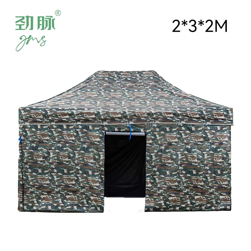 劲脉 围布迷彩帐篷 2*3*2M 顶高清大图
