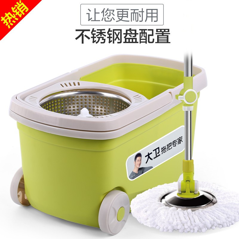 企购优品旋转拖把 欧思朗0033跑车好神拖