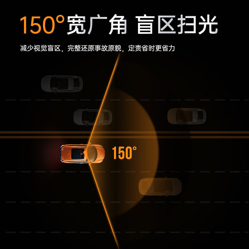 凌度 V260B行车记录仪 2K高清夜视大广角 手机互联 语音声控停车监控 单镜头+128G+降压线(送香薰挂饰+读卡器