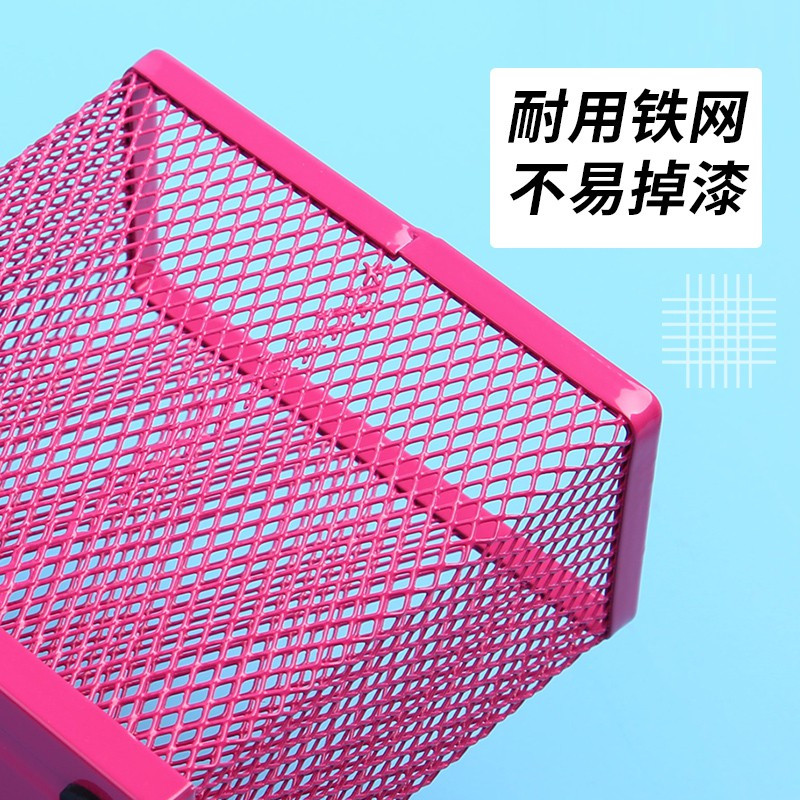 笔筒创意时尚可爱文具收纳盒学生桌面笔盒北欧个性简约女ins复古中国风金属多功能笔架笔桶办公用品 三维工匠 蓝色
