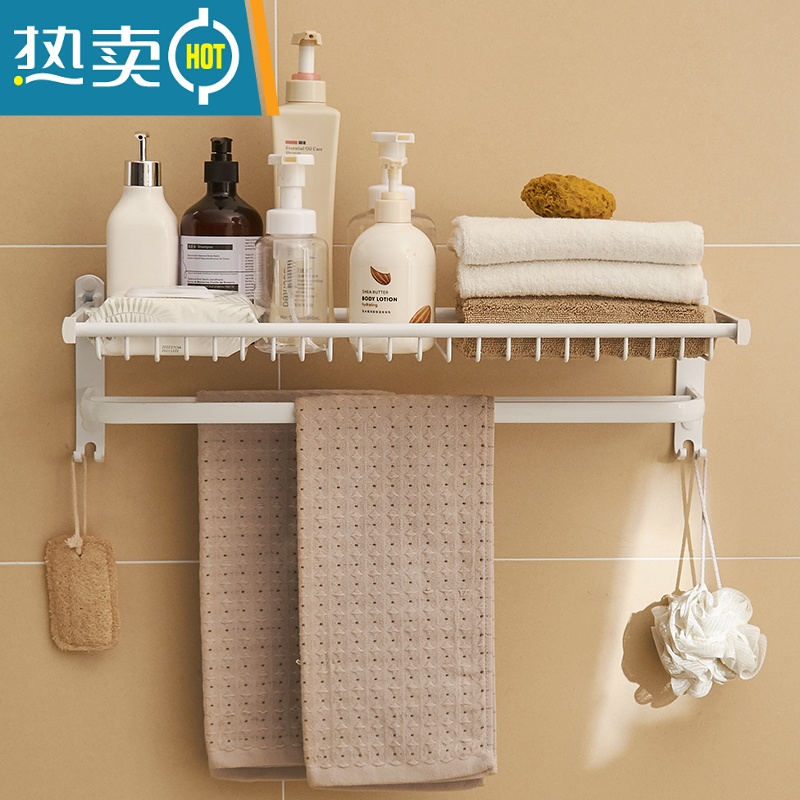 敬平毛巾架免打孔卫生间日式浴室置物架挂架卫浴五金挂件太空铝浴巾架 A款 圆杆浴巾架60cm高清大图