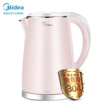 美的(Midea)电热水壶MK-HJ1705b 1.7L大容量电水壶 家用大功率304不锈钢烧水壶高温消毒防干烧水瓶