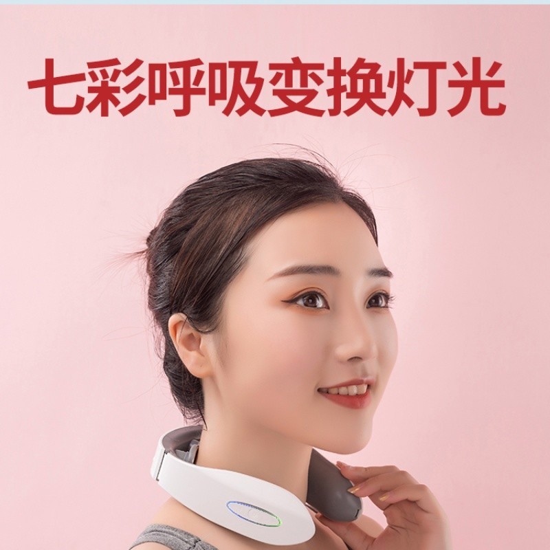 上亨颈椎按摩仪SHZH-JZY003白色高清大图