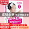 正版 3岁决定女孩的一生 宋云编著 京华出版社 9787807247319 书