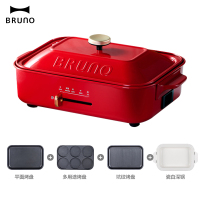 Bruno日本多功能料理锅复古红家用网红烤肉火锅一体锅多用小方锅(标配+瓷白深锅+坑纹烤盘)