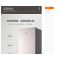 海尔 (Haier)冰箱201升两门冰箱 纤薄易嵌 风冷无霜 黑金净化 变温简室 BCD-201WGHC290Y1