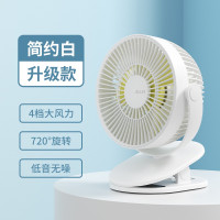 几素 usb小风扇夹子型桌面风扇办公室充电风扇台式学生宿舍床头夹扇 FA18A（插电款）白/绿 颜色随机