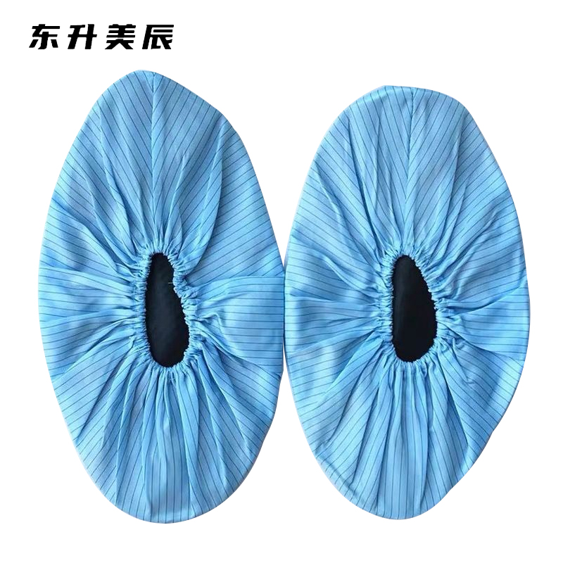 东升美辰 鞋套防静电防滑 DS-064 双