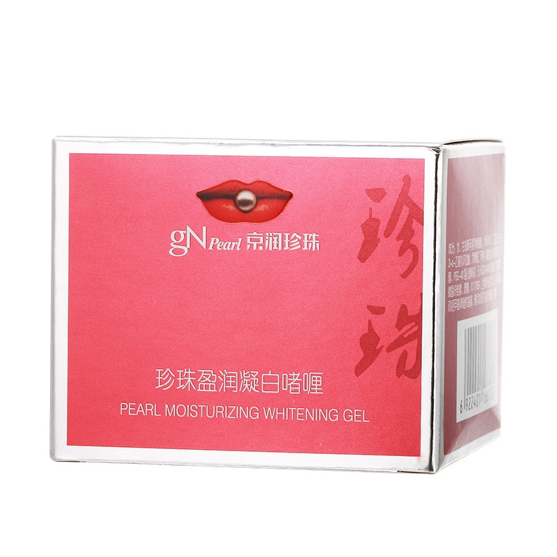 京润珍珠盈润凝白清爽啫喱60g