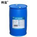 韩玺 -35℃ 防冻剂 工业防冻剂 200Kg/桶