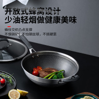 爱仕达(ASD)锅具炒锅CC30E11WG锅具 防粘三层钢炒锅 家用燃气电磁炉通用炒菜锅