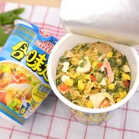 中国香港Cup Noodles合味道杯面 方便面 海鲜味75g*24/箱 方便速食杯面泡面开杯乐