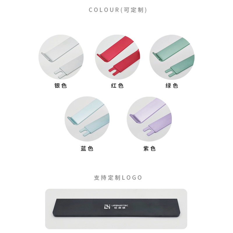 籁美达 Z1笔记本电脑支架笔记本电脑铝合金散热支架手提电脑增高支撑架 260*224*150mm 黑色高清大图