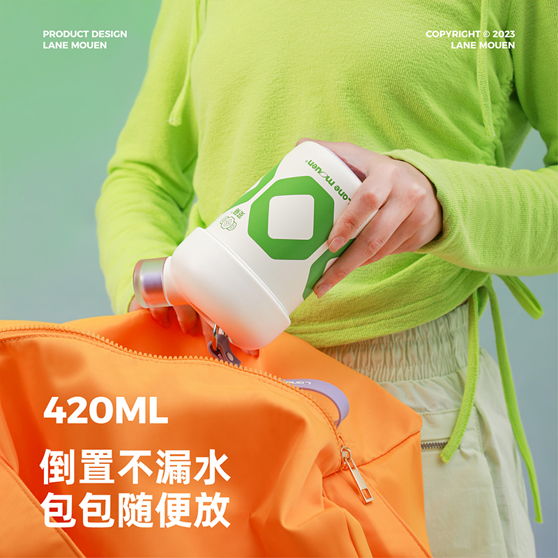 览萌LaneMouen保温杯儿童吸管杯女生高颜值随行杯可爱便携奇趣杯亮黄+肩带高清大图