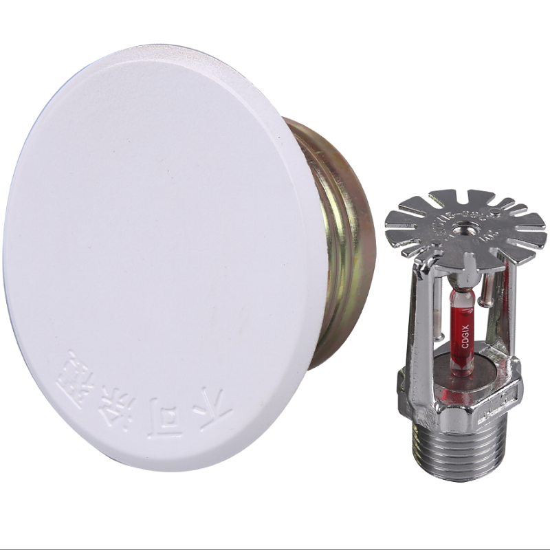 jc 喷淋头zstdy 15-68℃(Φ5mm玻璃球) 久成 隐蔽式洒水喷头 隐喷