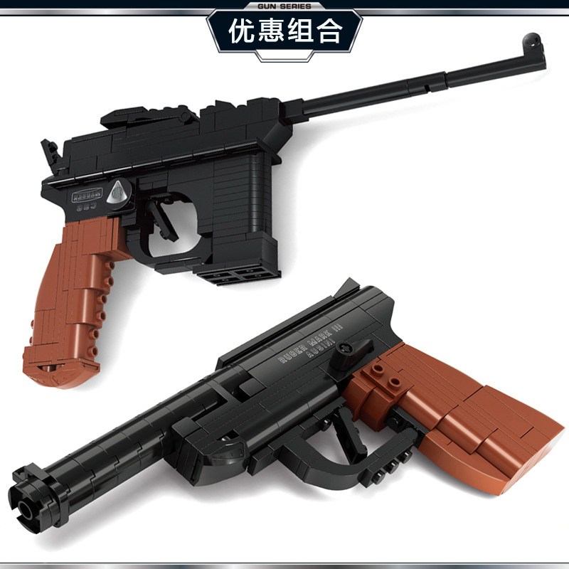 兼容legao积木拼装军事模型儿童拼插男孩力6组装7玩具8岁10马克枪毛瑟