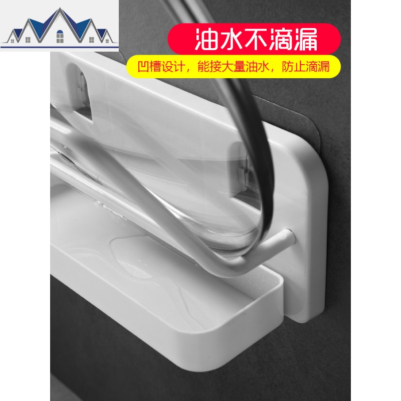 家用锅盖架壁挂式免打孔厨房放菜板的架子砧板刀具收纳用品置物架 三维工匠高清大图