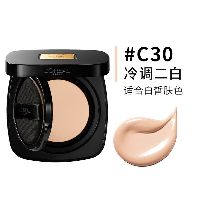 欧莱雅黑金气垫霜带防晒C30 正装