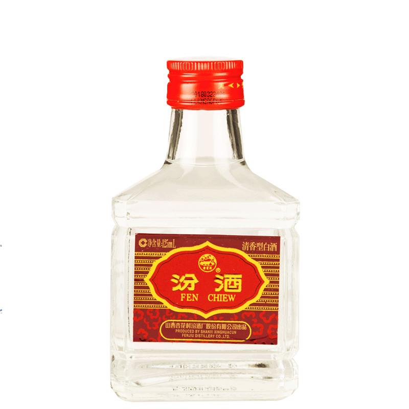 汾酒48度 玻汾小酒125ml*24瓶 整箱 清香型白酒