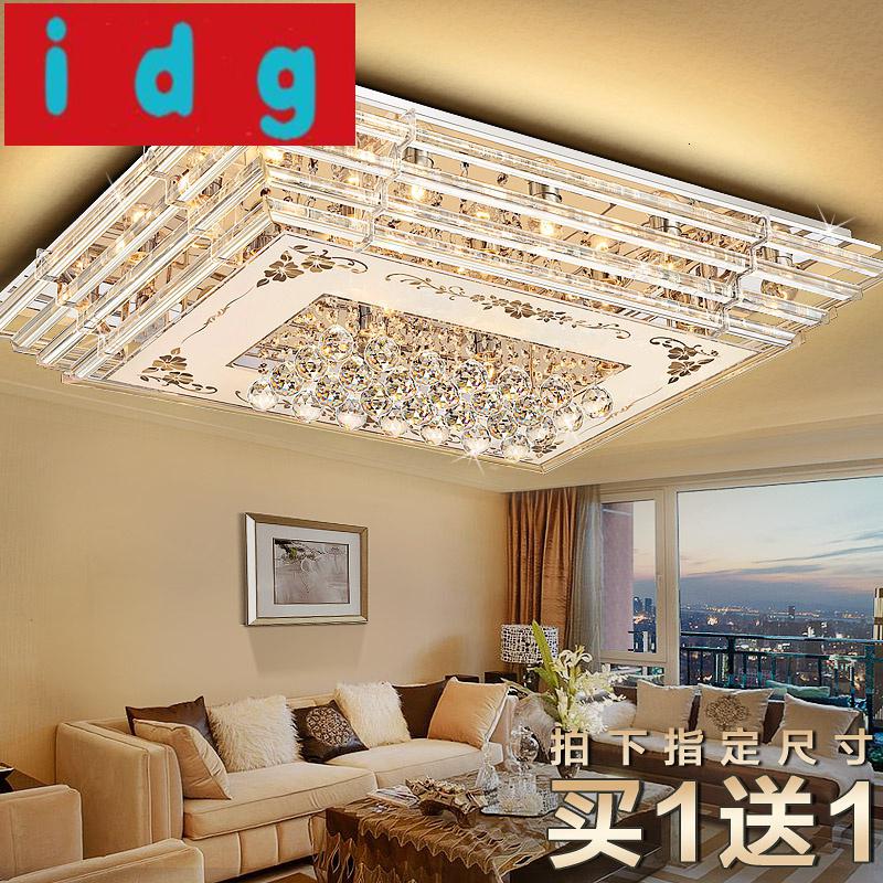 方形简约现代大气餐厅灯大厅房间家用主卧室温馨浪漫网红北欧618参数