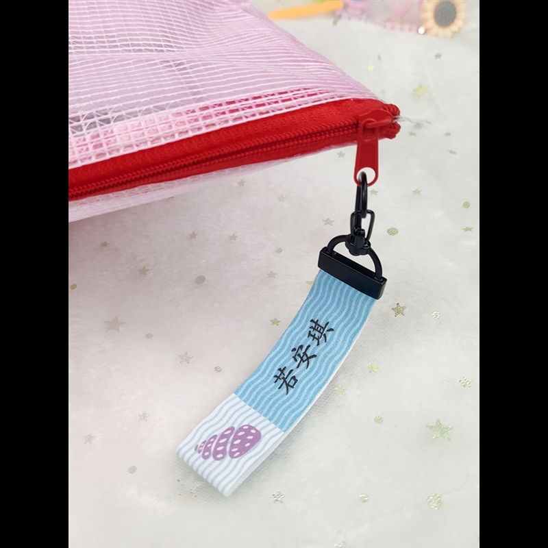 幼儿园宝宝姓名按扣名字条 智扣摁扣名字贴非刺绣-挂扣姓名贴书包免缝 生活系列