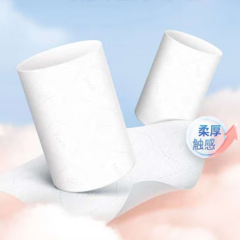 洁柔 TW001801A Face粉立体压花无芯卷纸4层加厚70克*10卷 提装高清大图