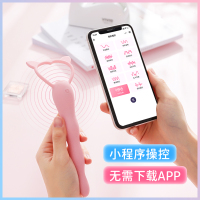 后庭拉珠女用品肛门塞强震情趣水晶肛塞扩肛开发震动棒神器性玩具