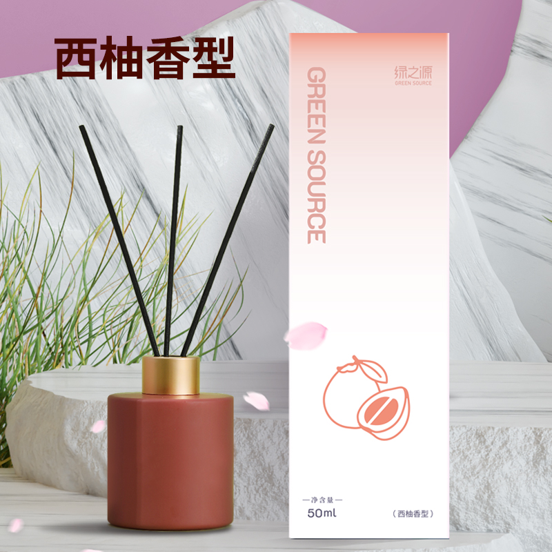 绿之源 香薰藤条 西柚香型 50ml Z-7000高清大图