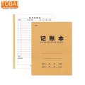 拓栢 记账本 订制 STH010 本