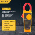 福禄克（FLUKE）F303 钳形万用表 数字多用表 交直流钳形表 电流表万能表仪器仪表一部