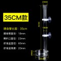 非自动喂食器鱼虾粮喂食圈观赏虾粮龙虾黑壳虾水晶虾饲料养殖专用_3 默认尺寸 大号35cm/定点喂食/防飘散