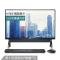 戴尔dell灵越5400 一体机电脑 家用办公台式机电脑23.8英寸(i3-1115G4 8GB 512GB固态硬盘 Wi-Fi 6)黑色 定制