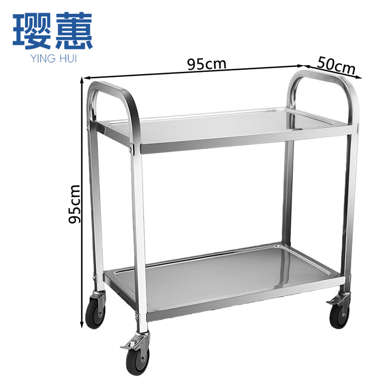 璎蕙 推车 小号 个高清大图