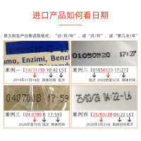 大公鸡头 意大利进口厨房洗洁精果蔬清洁剂浓缩型500ML*1瓶石榴味