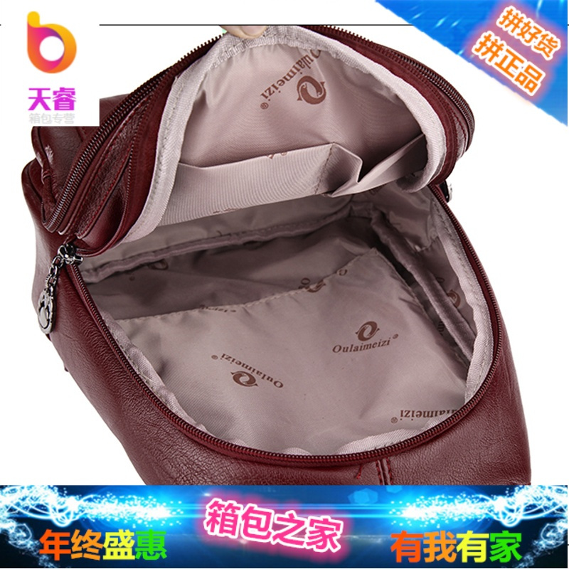 双肩包女2018新款韩版百搭女士时尚搭扣小背包双拉链旅行斜跨胸包