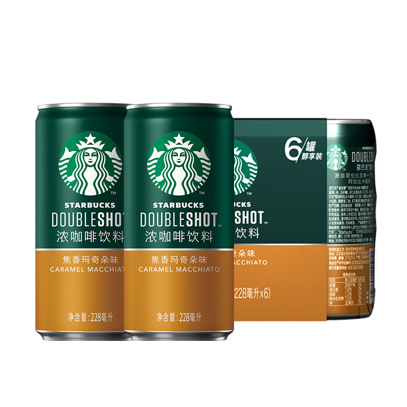 starbucks/星巴克星倍醇焦香玛奇朵味228ml*6 浓咖啡饮料