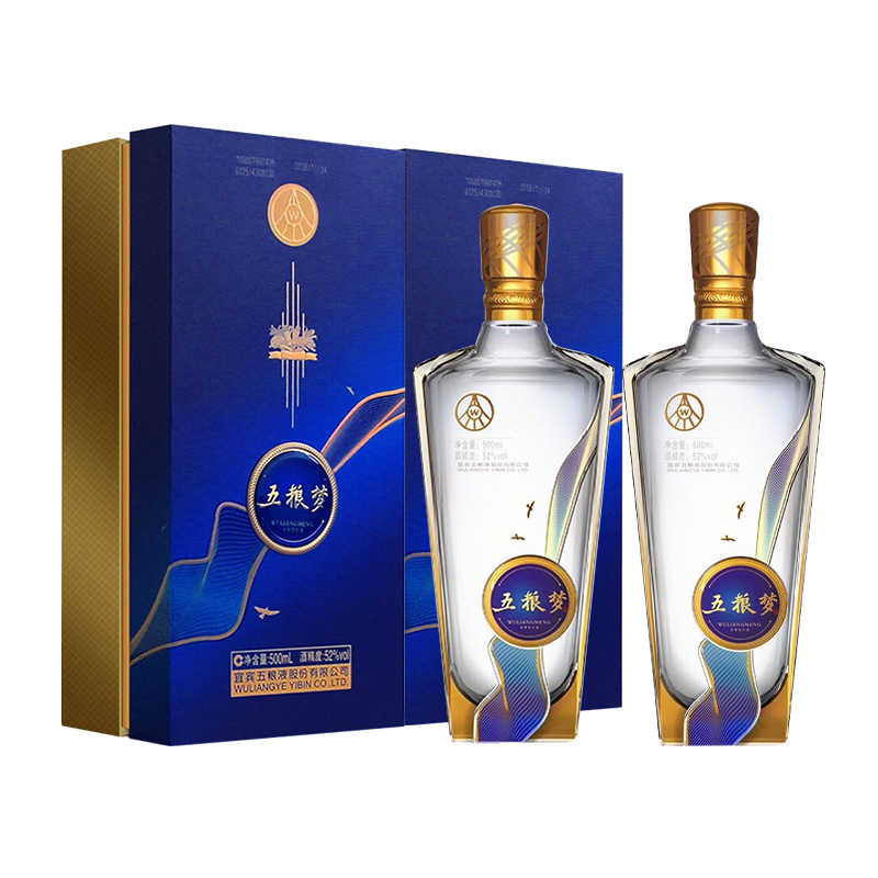 五粮液 五粮梦 52度500ml*2 双瓶装浓香型白酒 苏宁自营高清大图