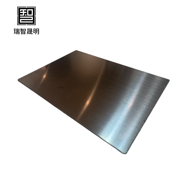 瑞智晟明(RZSM)护板100mm*140mm高清大图