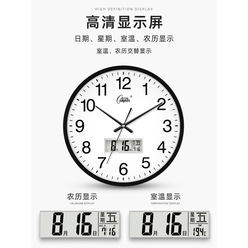 康巴丝挂钟客厅钟表简约北欧时尚挂钟12寸
