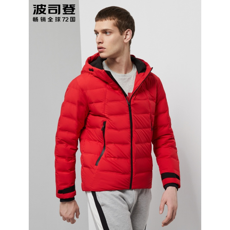 波司登男士羽绒服新款短款连帽时尚潮流保暖外套