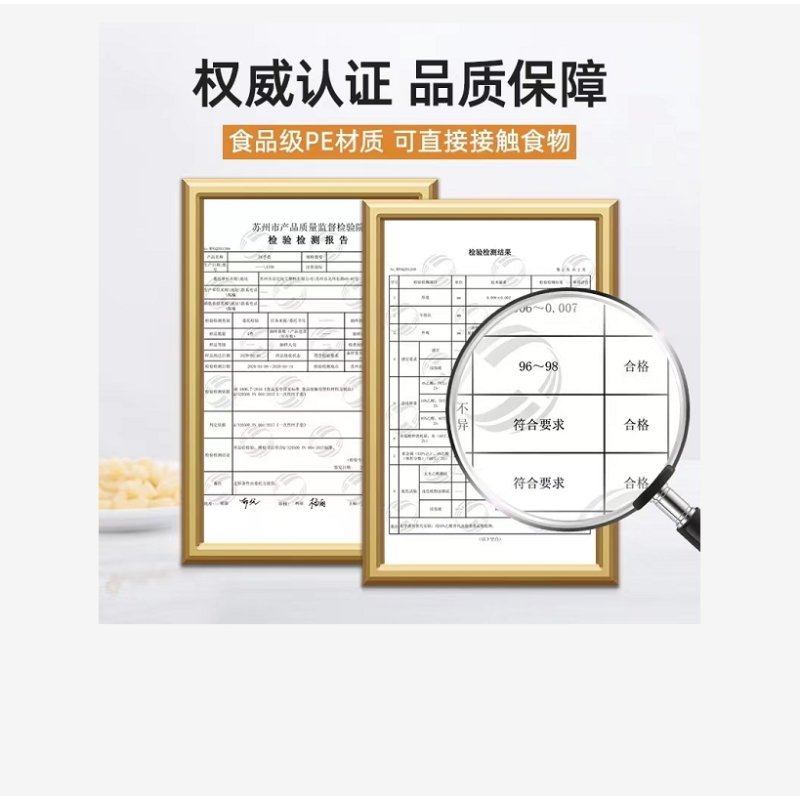 洁成PE一次性手套60只装54709