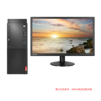 联 想(Lenovo)启天 M428 台式电脑 21.5寸 显示器 I5-9500 8G 1T 集显 无光驱 定制