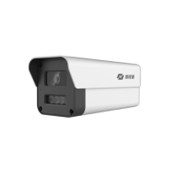 海康威视 皓视通400万像素 IPC24V2-LA(POE) 监控摄像头 单位：个