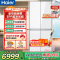 海尔(Haier)476升十字对开门超薄零嵌冰箱 全空间保鲜 EPP超净系统 BCD-476WGHTD1BWWU1