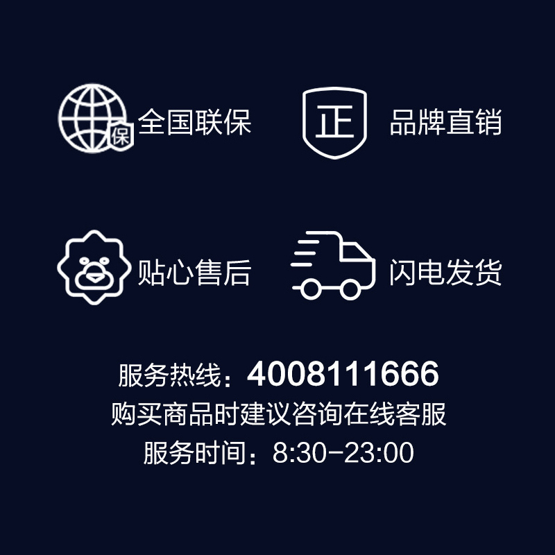 长虹43D4PF 43英寸蓝光高清 智能网络 无线投屏全面屏平板LED液晶电视机高清大图