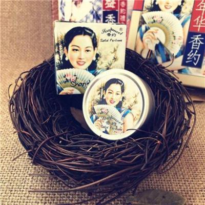 香约香膏上海女人持久清新淡女士香水上海风情固体香水香体膏 豆蔻年华(拍2发3送的备注) 其他/other