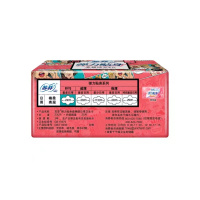 苏菲弹力贴身23cm纤巧日用(新)20片*5包