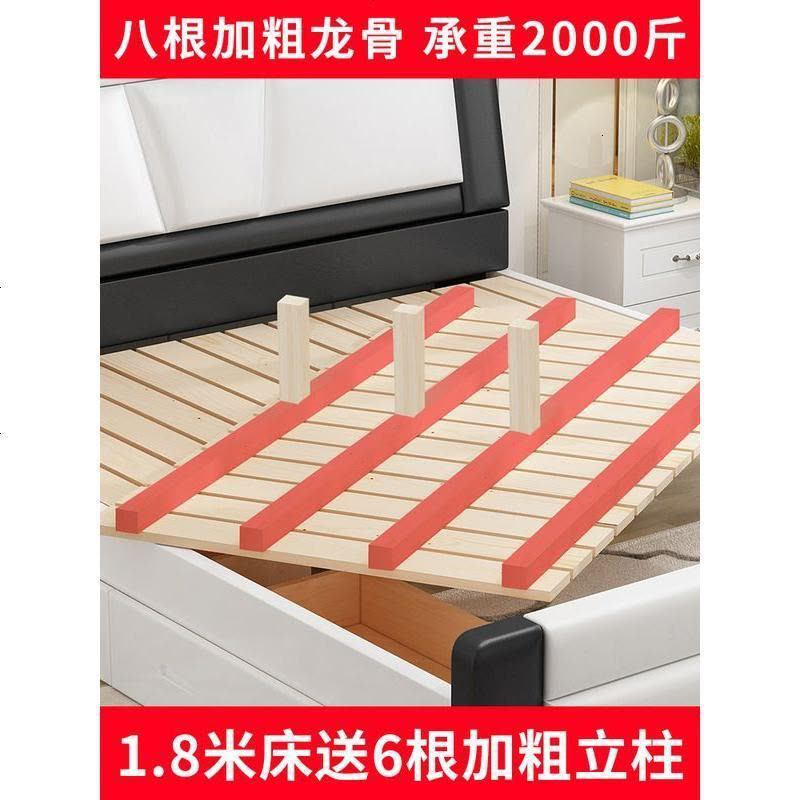 苏宁放心购实木床现代简约1.8米软包欧式床经济型单人床1.5米松木双人床主卧A-STYLE图片